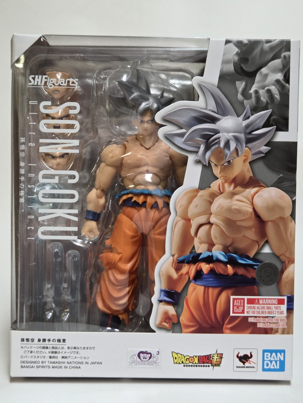 SH Figuarts Son Goku Ultra Instinct Dragon Ball Z 1:12 Action figure